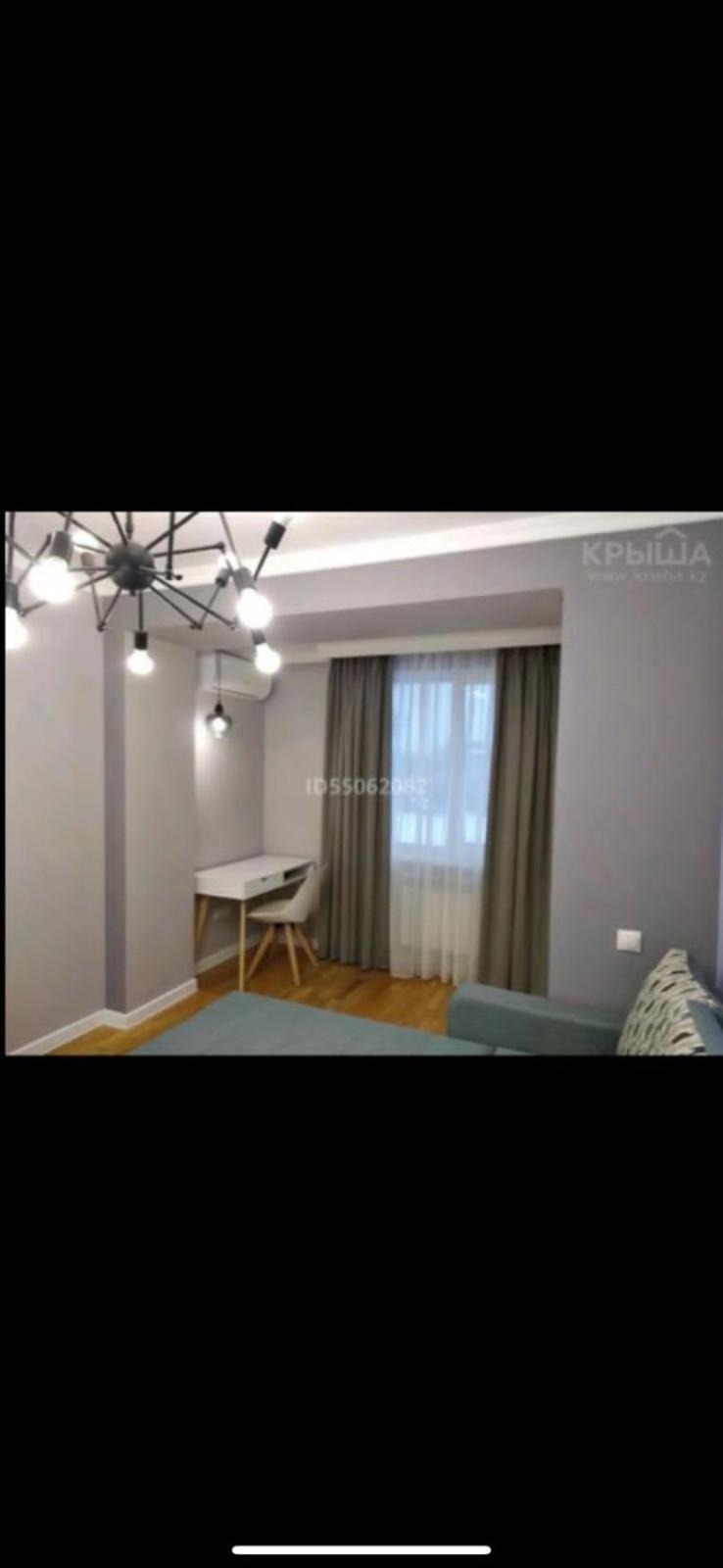 Loftik Apartments Shevchenko Street Алматы Экстерьер фото